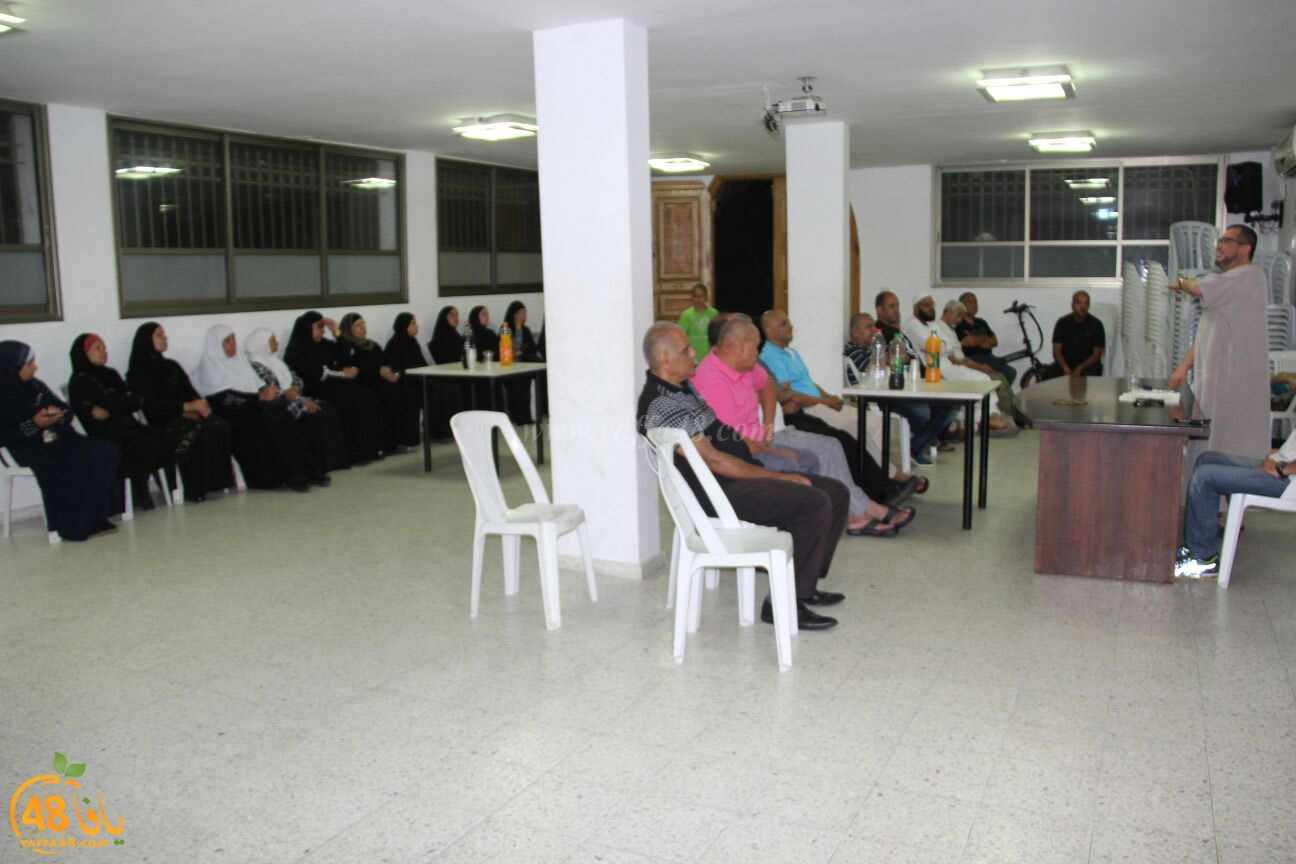 7ojaj dar el qor2an (7).jpg